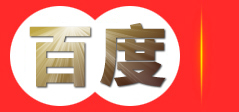 屯昌旭升新材料有限公司