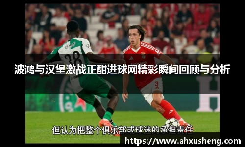 ag旗舰厅app