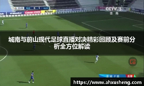 ag旗舰厅app