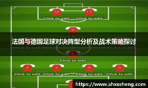 ag旗舰厅app