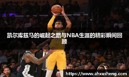 ag旗舰厅官网