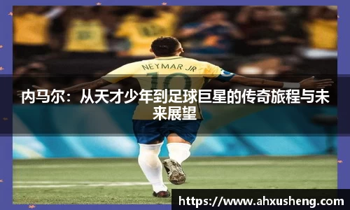 ag旗舰厅平台