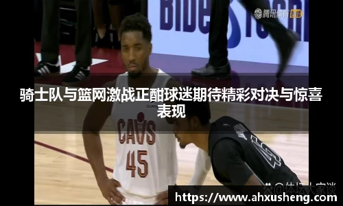 ag旗舰厅
