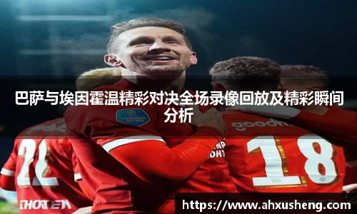 ag旗舰厅官网