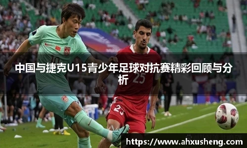 ag旗舰厅app
