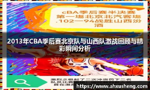 ag旗舰厅官网