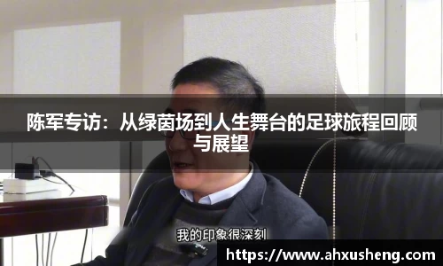 ag旗舰厅
