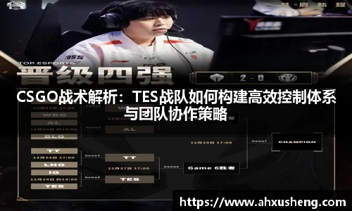 ag旗舰厅app