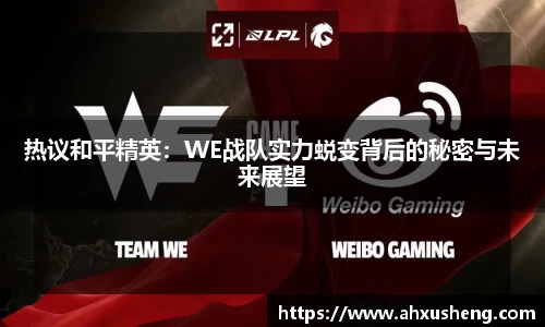ag旗舰厅app